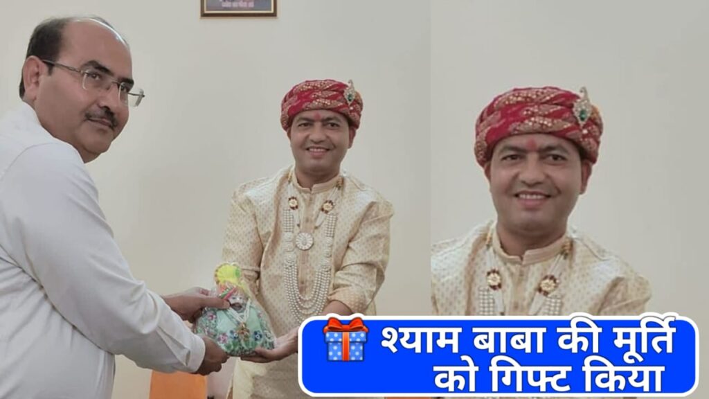 Manona Dham Mein Bani Police Staion